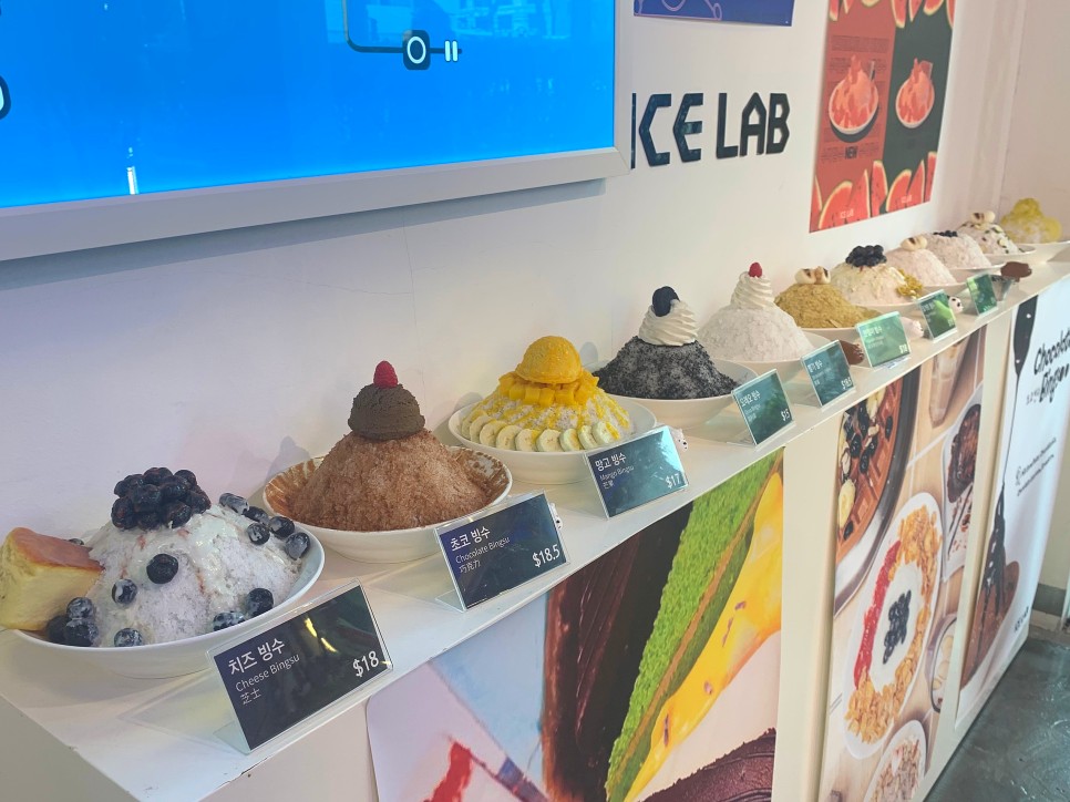 Bingsu, Korean ice flakes, of Ice Lab