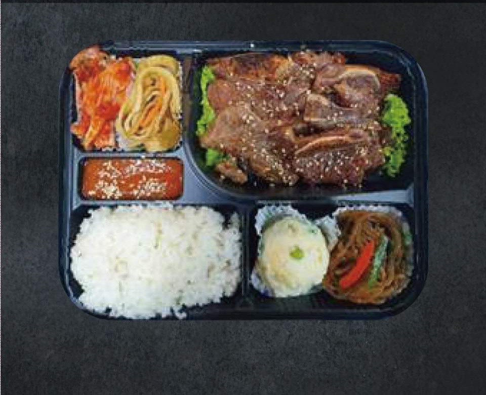 Original Jinsa Gabl (Marinated Pork BBQ) Meal Box - $16