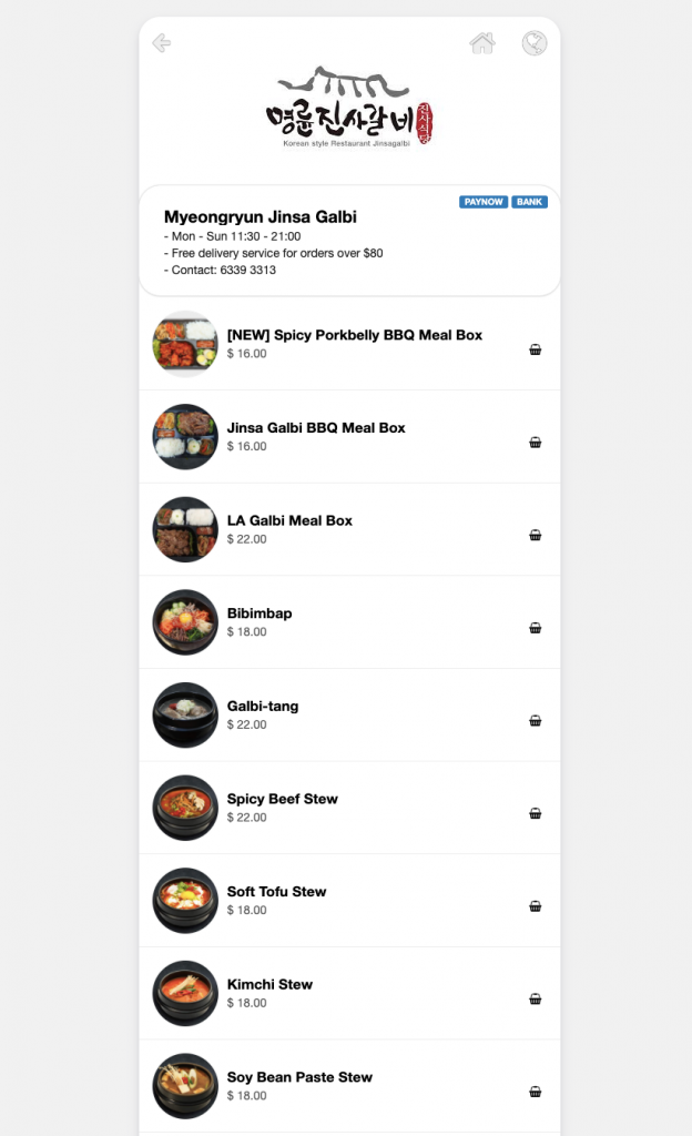 Check out Myeongryun Jinsa Galbi's BBQ and other side dish menu on NEON, food ordering app 