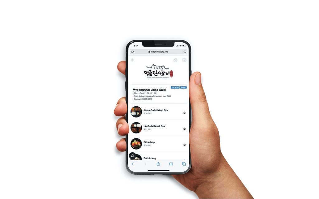 Check out Myeongryun Jinsa Galbi's BBQ menu on NEON, food ordering app 