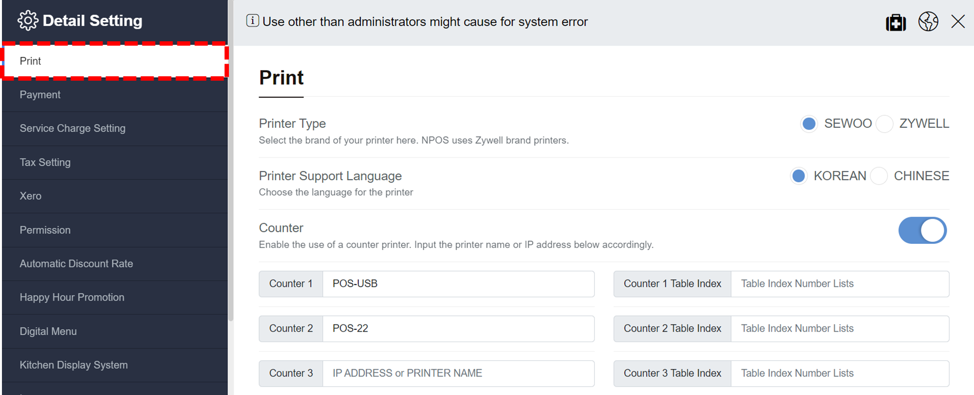 Printer and Order Chit / Receipt Setting Nstory Insider