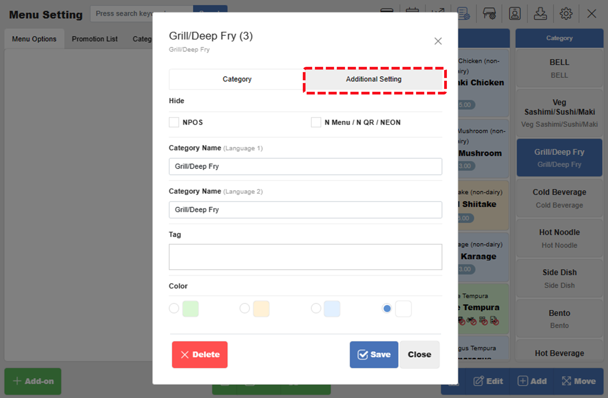 N Menu (Digital Menu) Setting - Nstory Insider