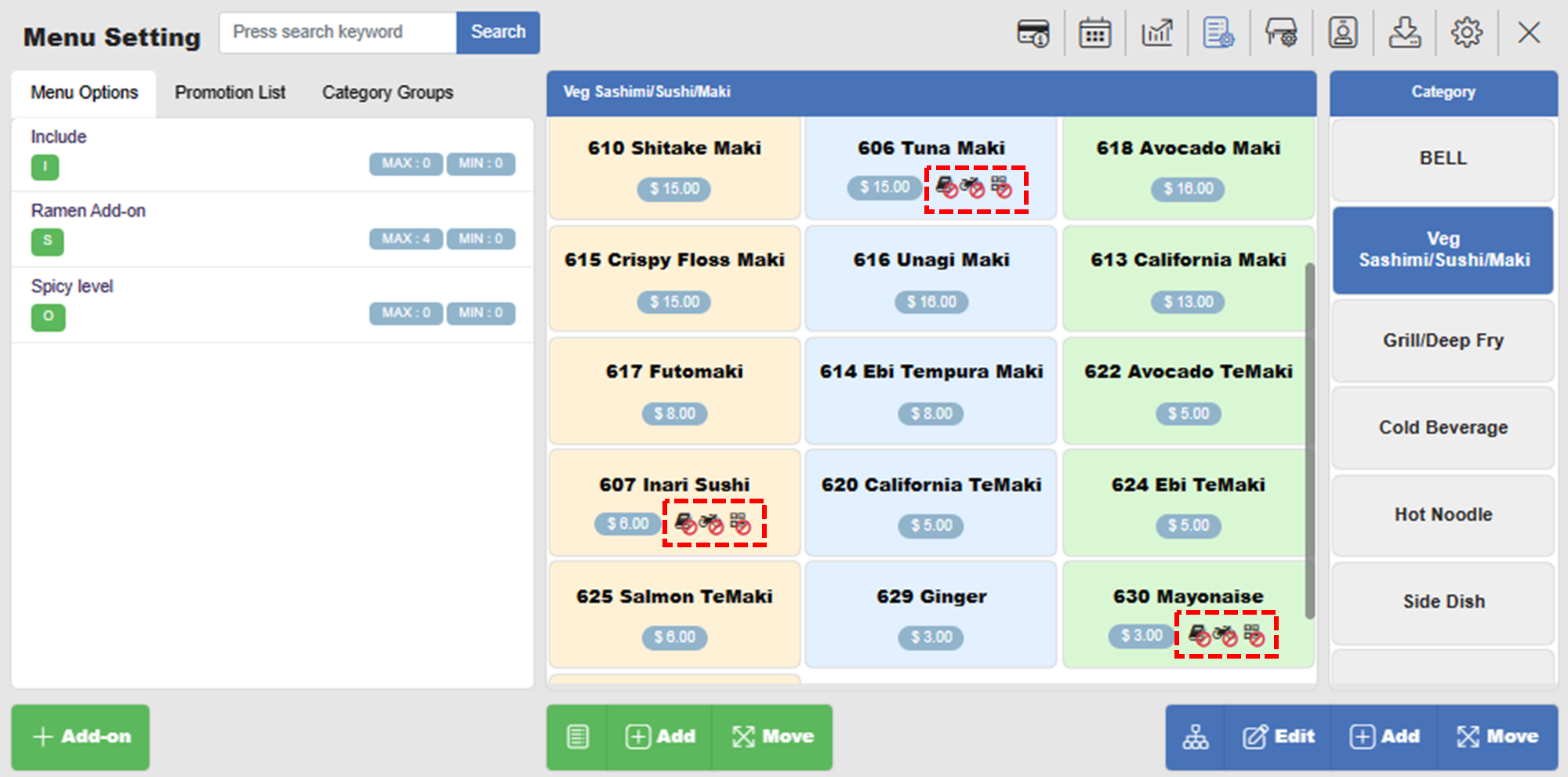 NPOS Menu Status - Nstory Insider